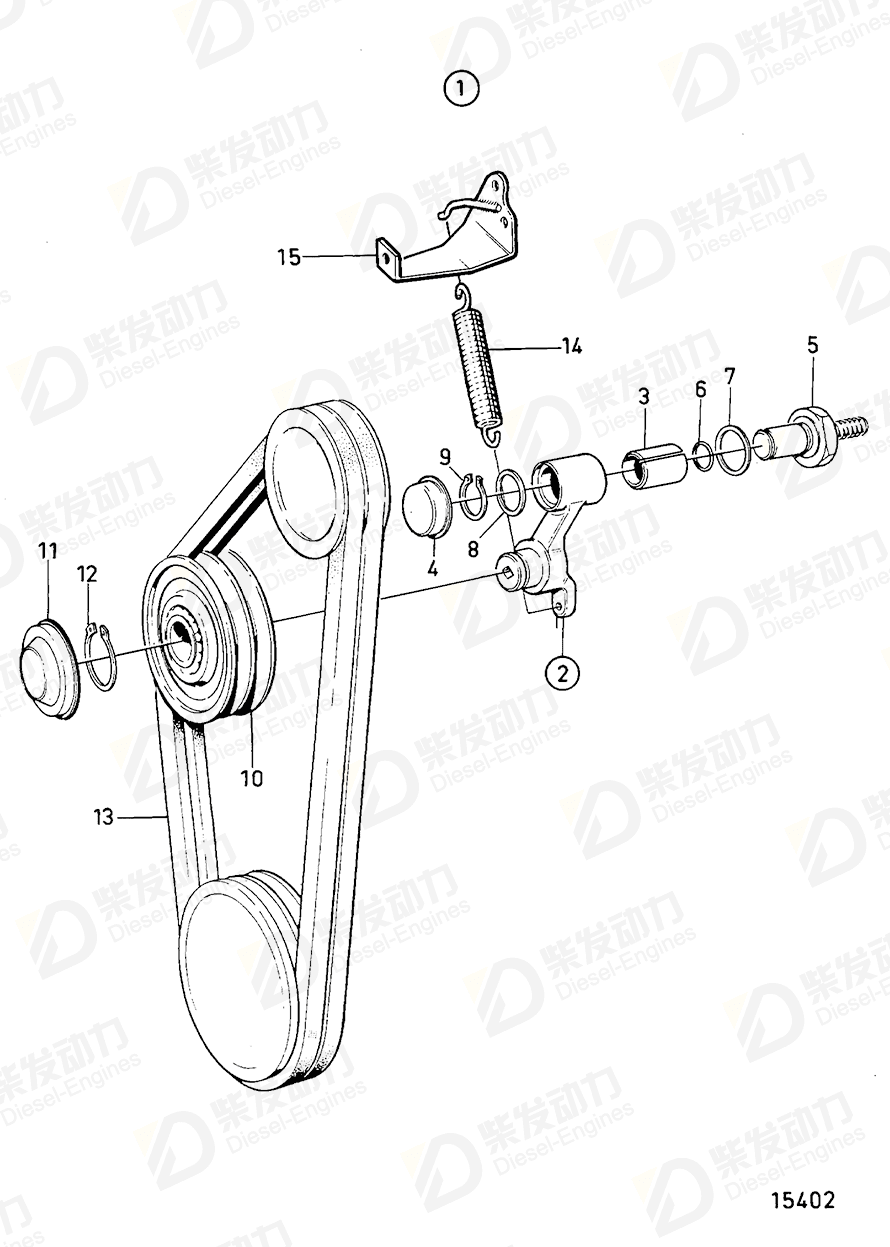 VOLVO Lever 1664691 Drawing